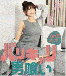 千与千寻 在线观看中文免费完整版的电影日剧