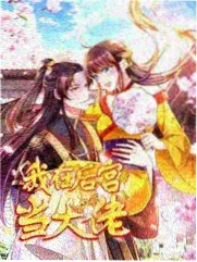 寄生虫 在线观看中文免费完整版的电影日剧