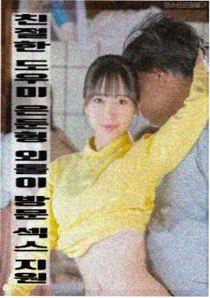 东京爱情故事2026 在线观看中文免费完整版的电影日剧